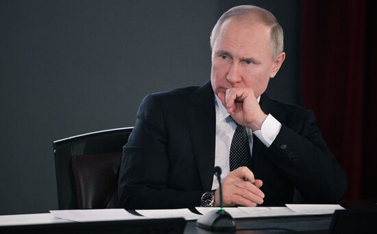 Russia Putin Interior Ministry Meeting