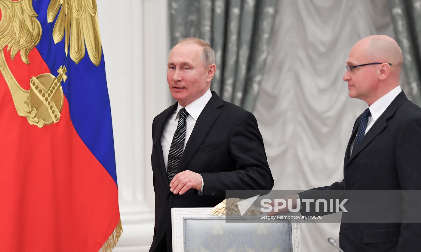 Russia Putin Сonstitution