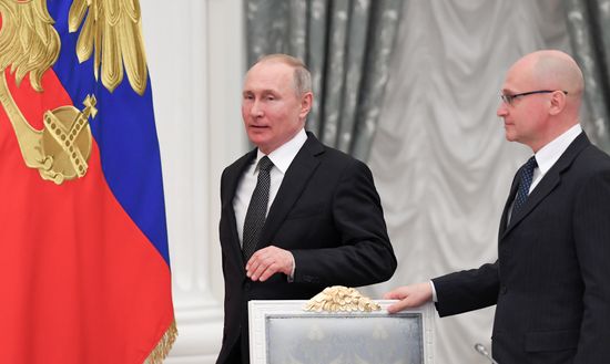 Russia Putin Сonstitution