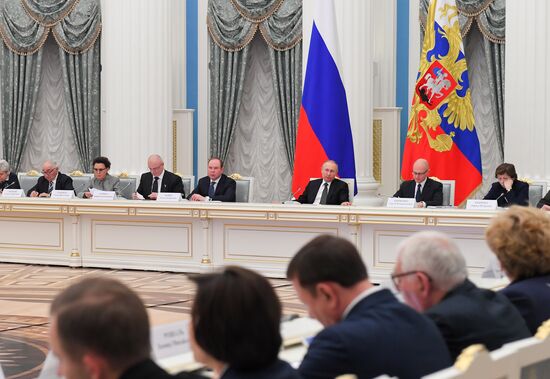Russia Putin Сonstitution