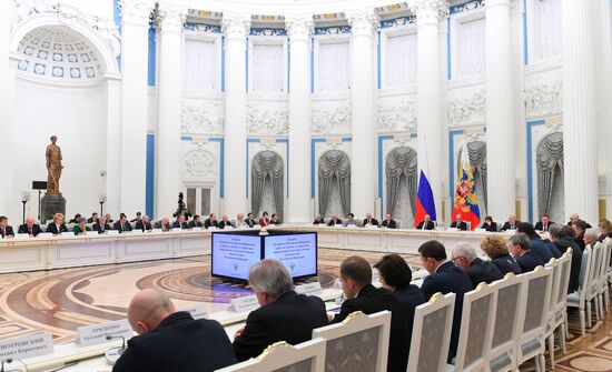 Russia Putin Сonstitution