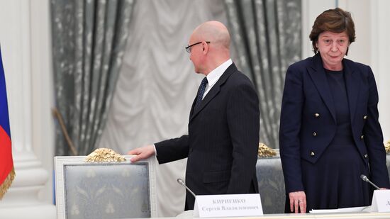 Russia Putin Сonstitution