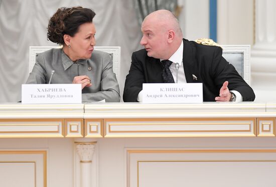 Russia Putin Сonstitution