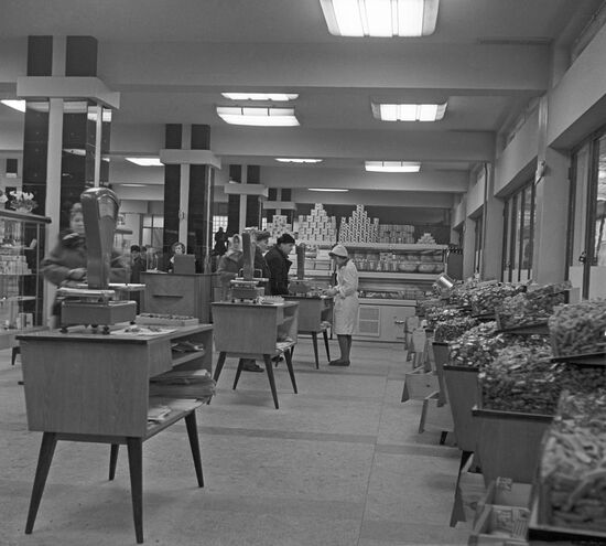 Shop in Liepaja