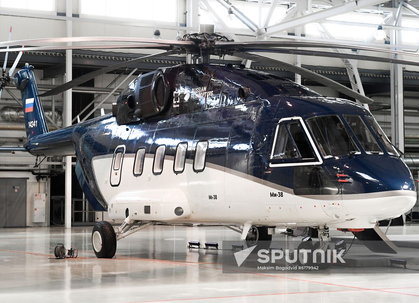 Russia New Helicopter