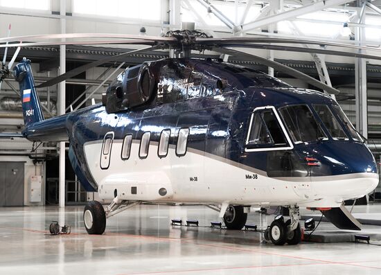 Russia New Helicopter