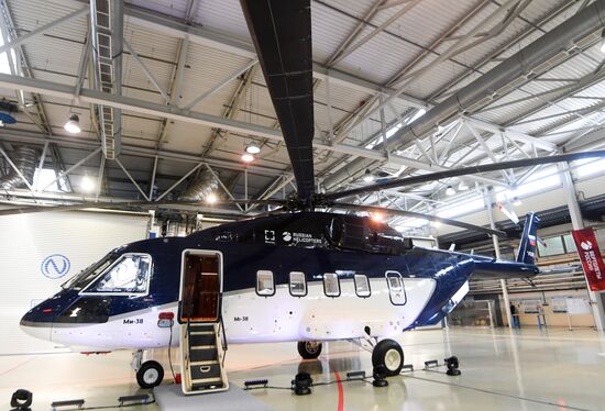 Russia New Helicopter