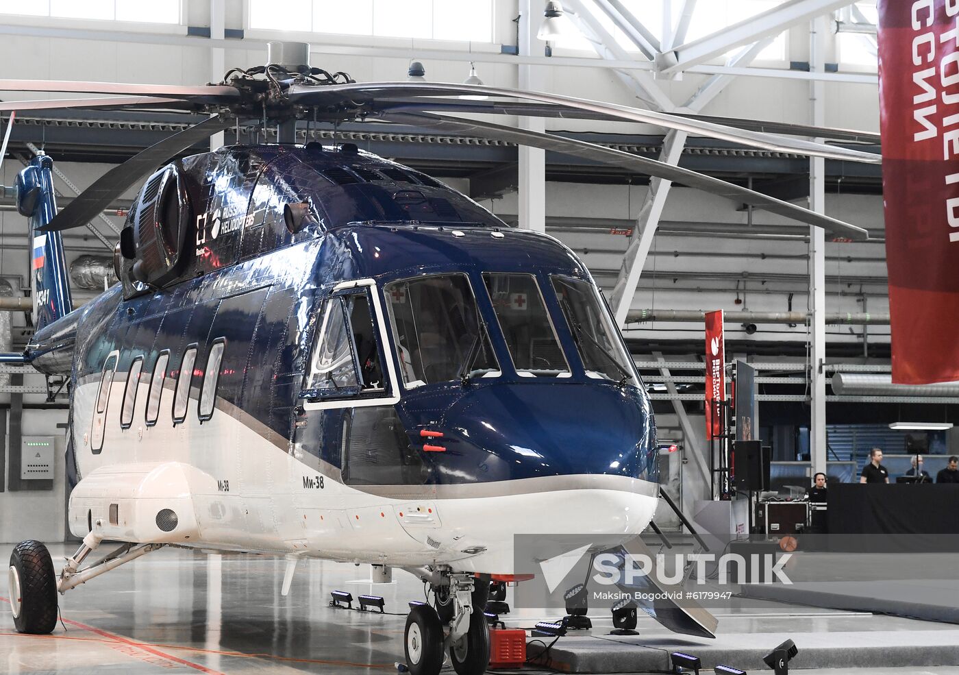 Russia New Helicopter