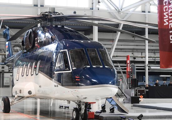 Russia New Helicopter