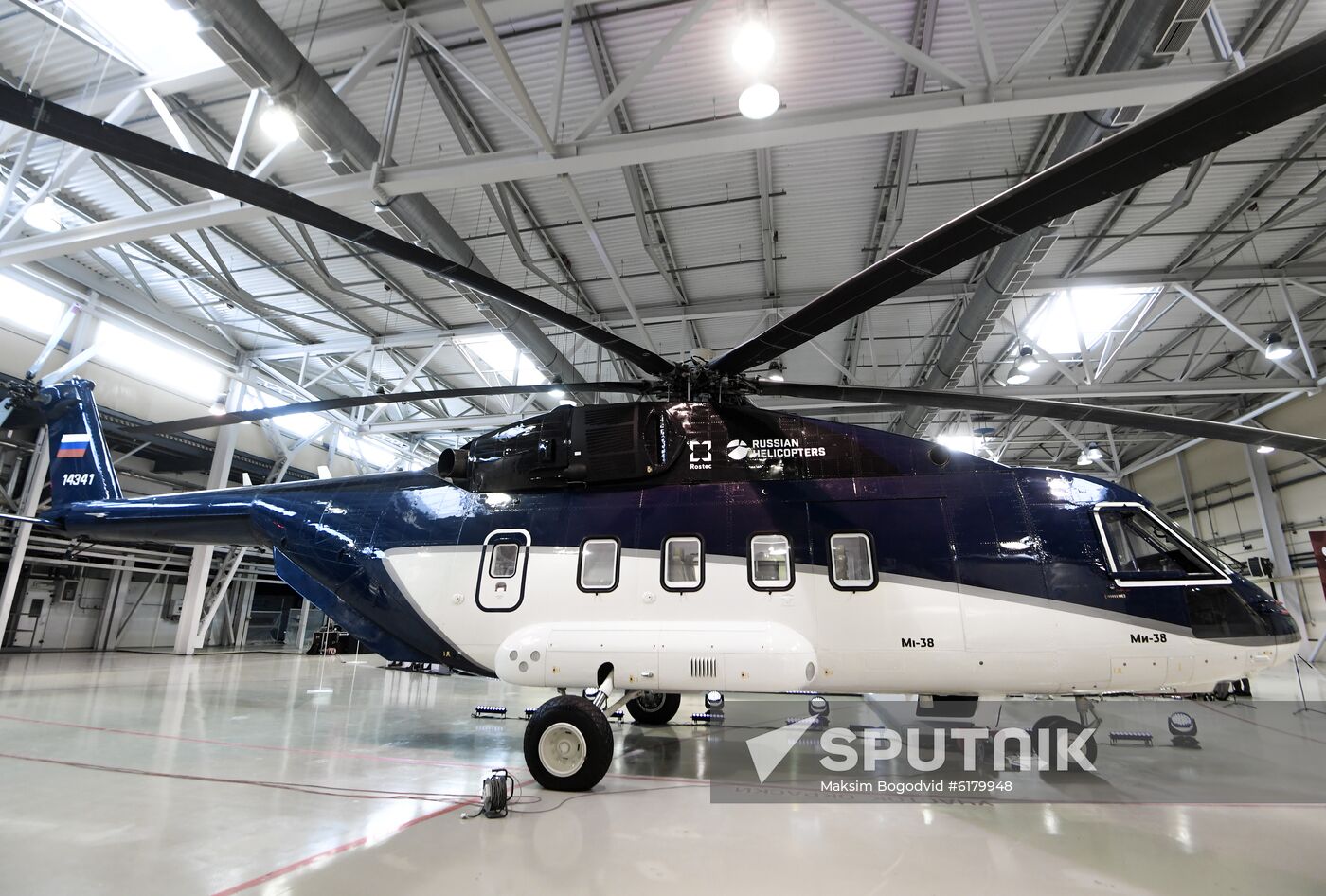 Russia New Helicopter