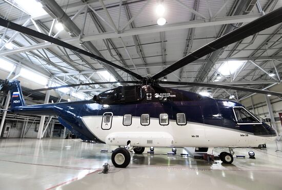 Russia New Helicopter