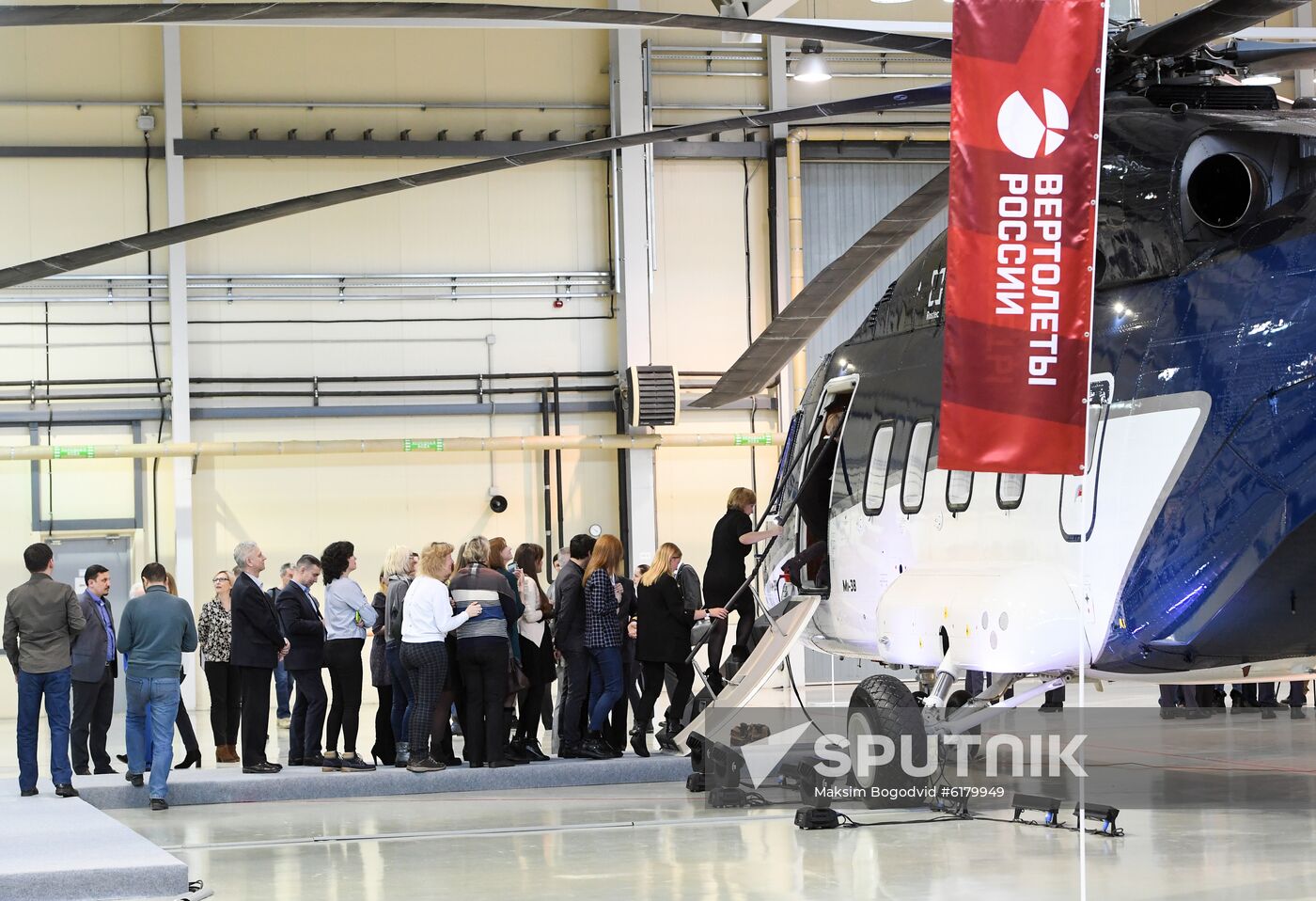 Russia New Helicopter