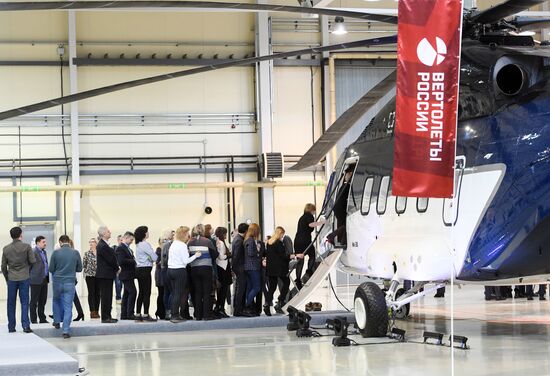 Russia New Helicopter