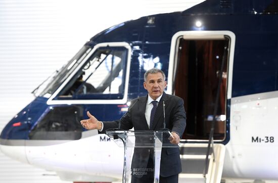 Russia New Helicopter