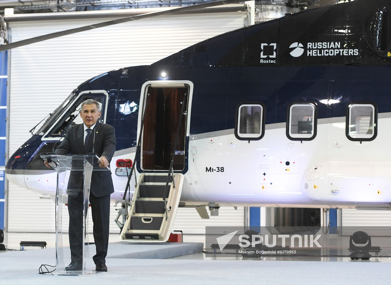 Russia New Helicopter