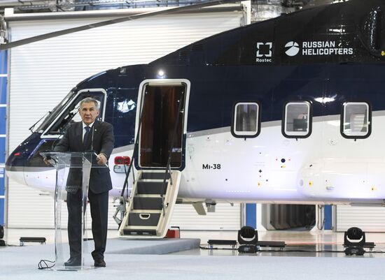 Russia New Helicopter