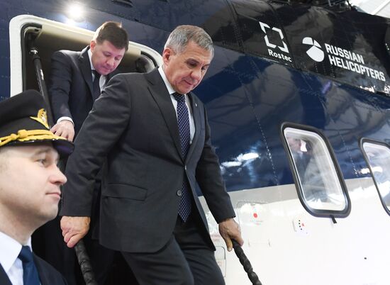 Russia New Helicopter