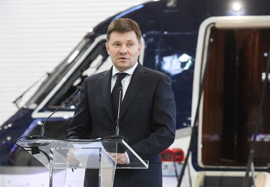 Russia New Helicopter