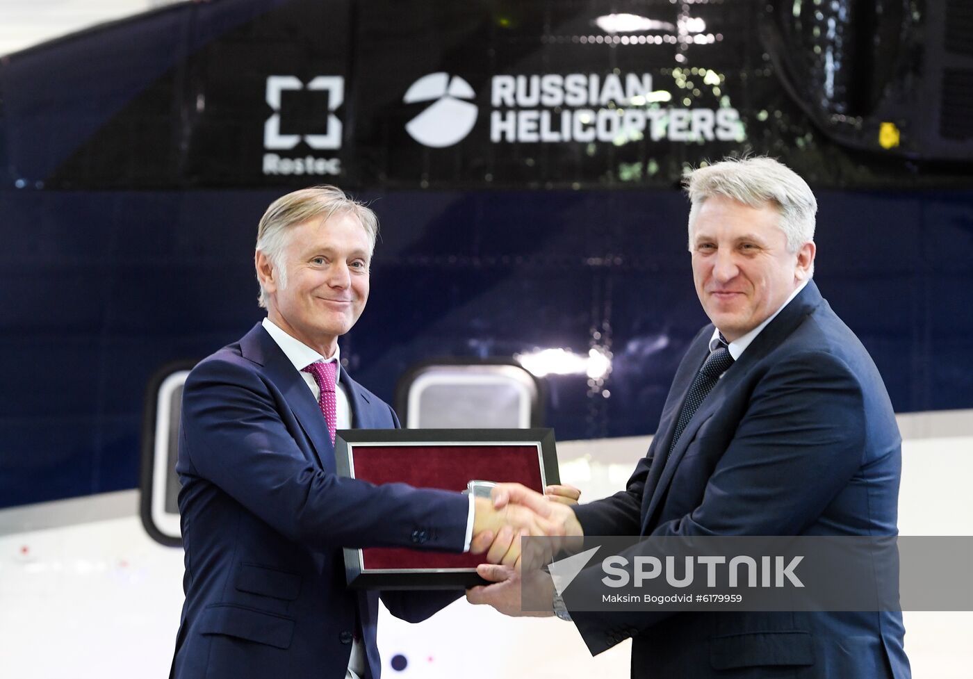 Russia New Helicopter