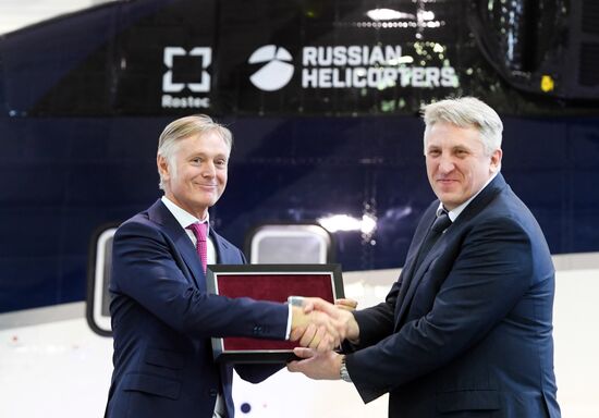 Russia New Helicopter