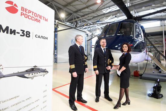 Russia New Helicopter