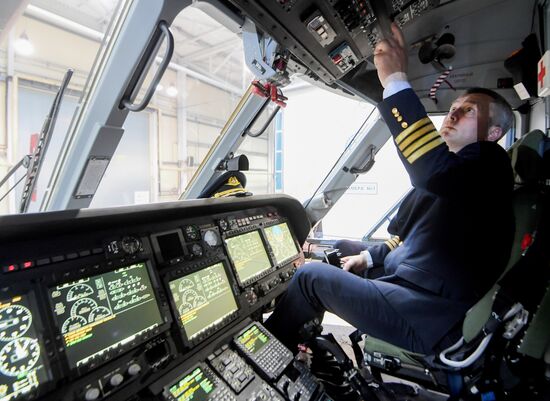 Russia New Helicopter