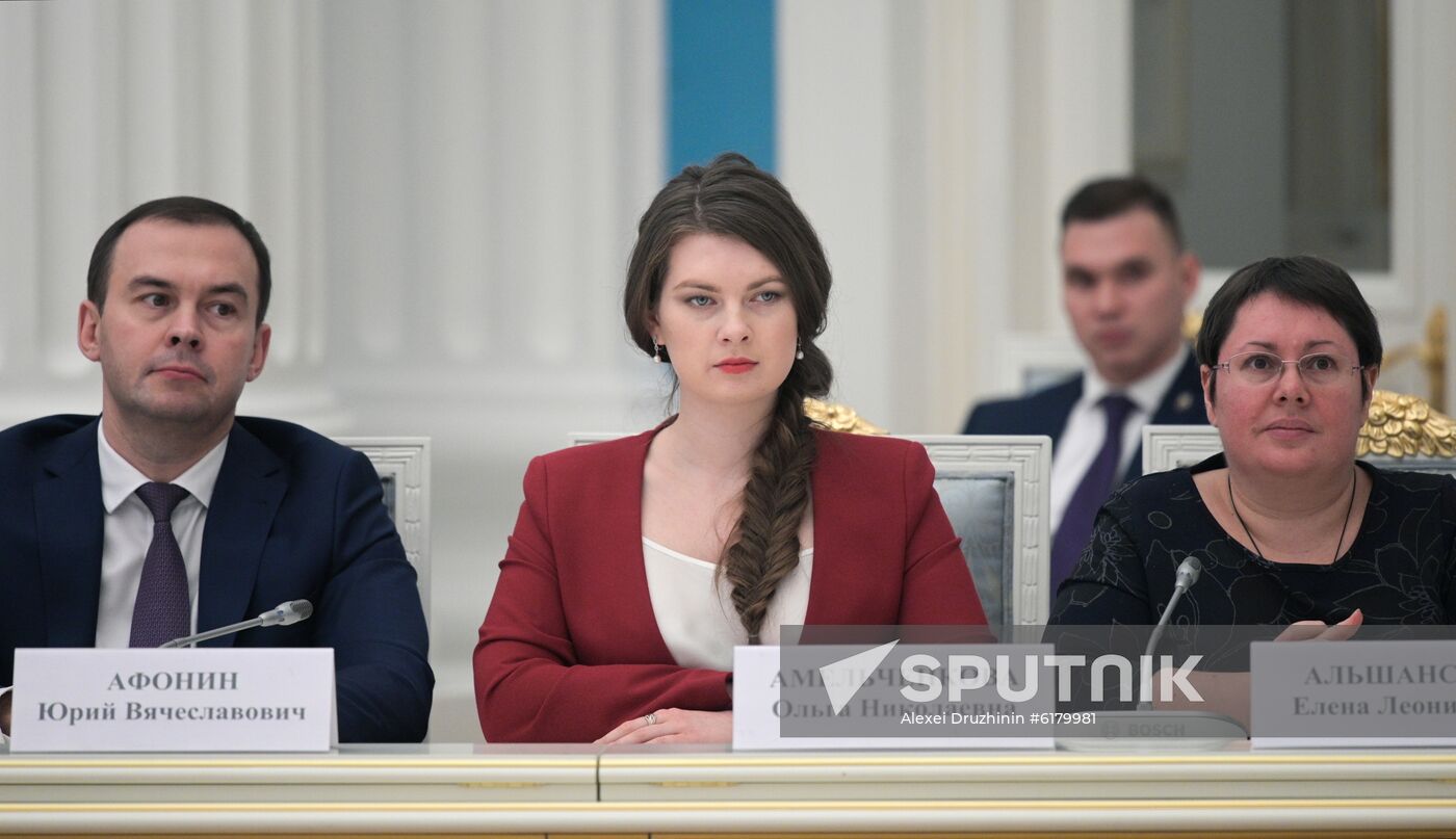 Russia Putin Сonstitution