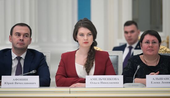Russia Putin Сonstitution