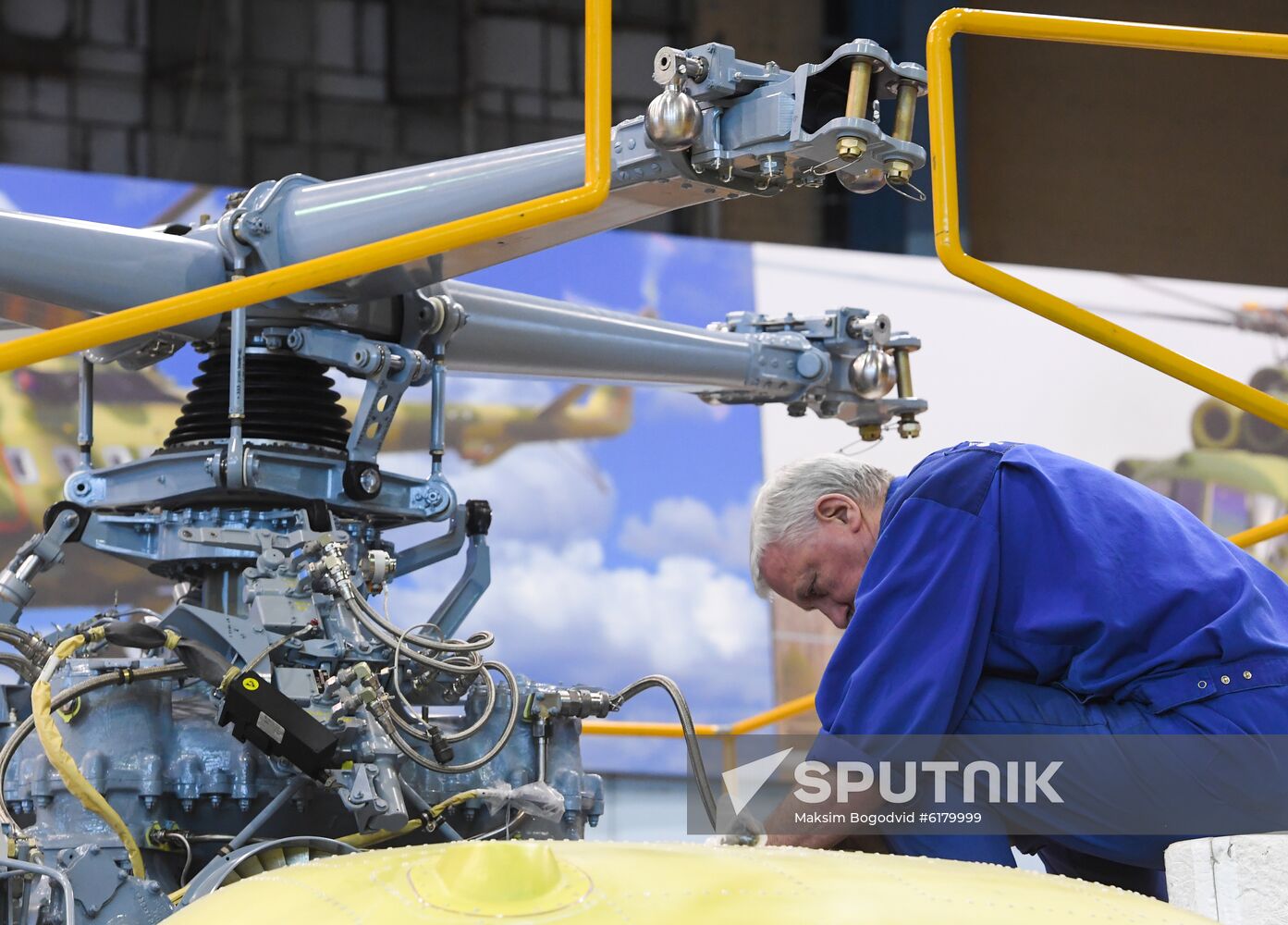 Russia Helicopter Plant