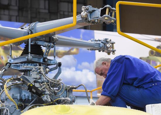 Russia Helicopter Plant