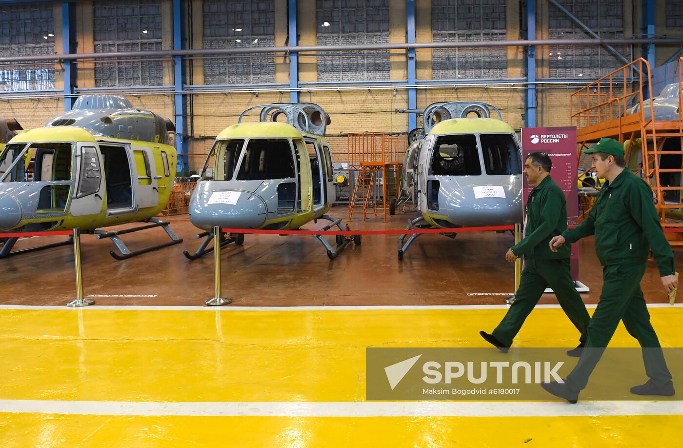 Russia Helicopter Plant