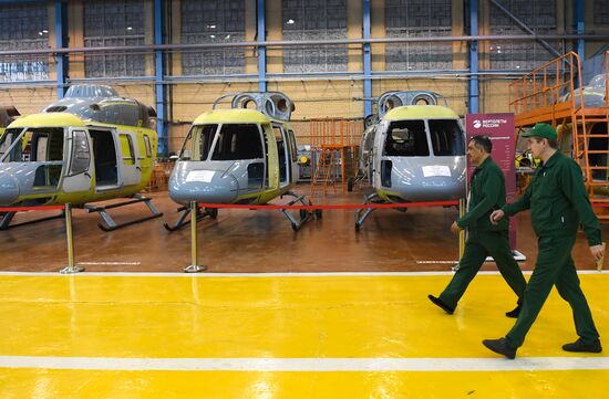 Russia Helicopter Plant
