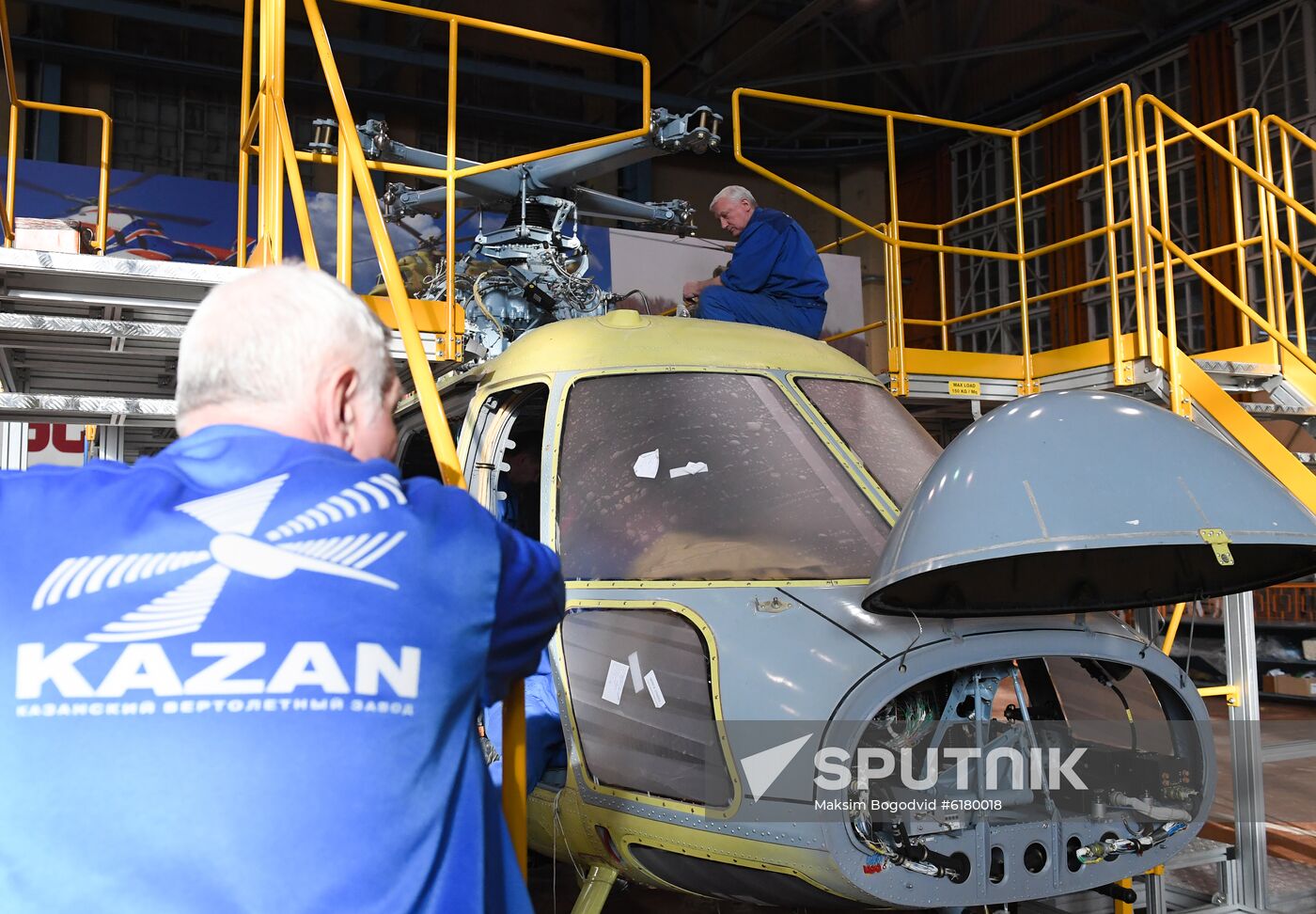 Russia Helicopter Plant