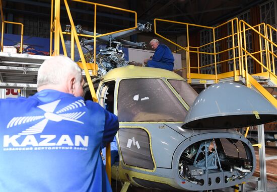 Russia Helicopter Plant