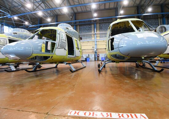 Russia Helicopter Plant