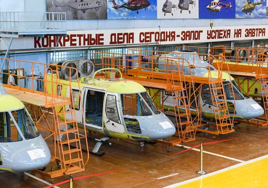 Russia Helicopter Plant