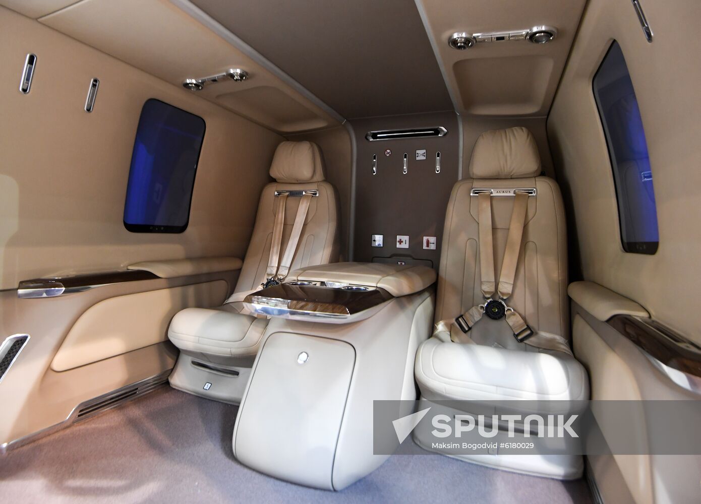 Russia Helicopter Plant