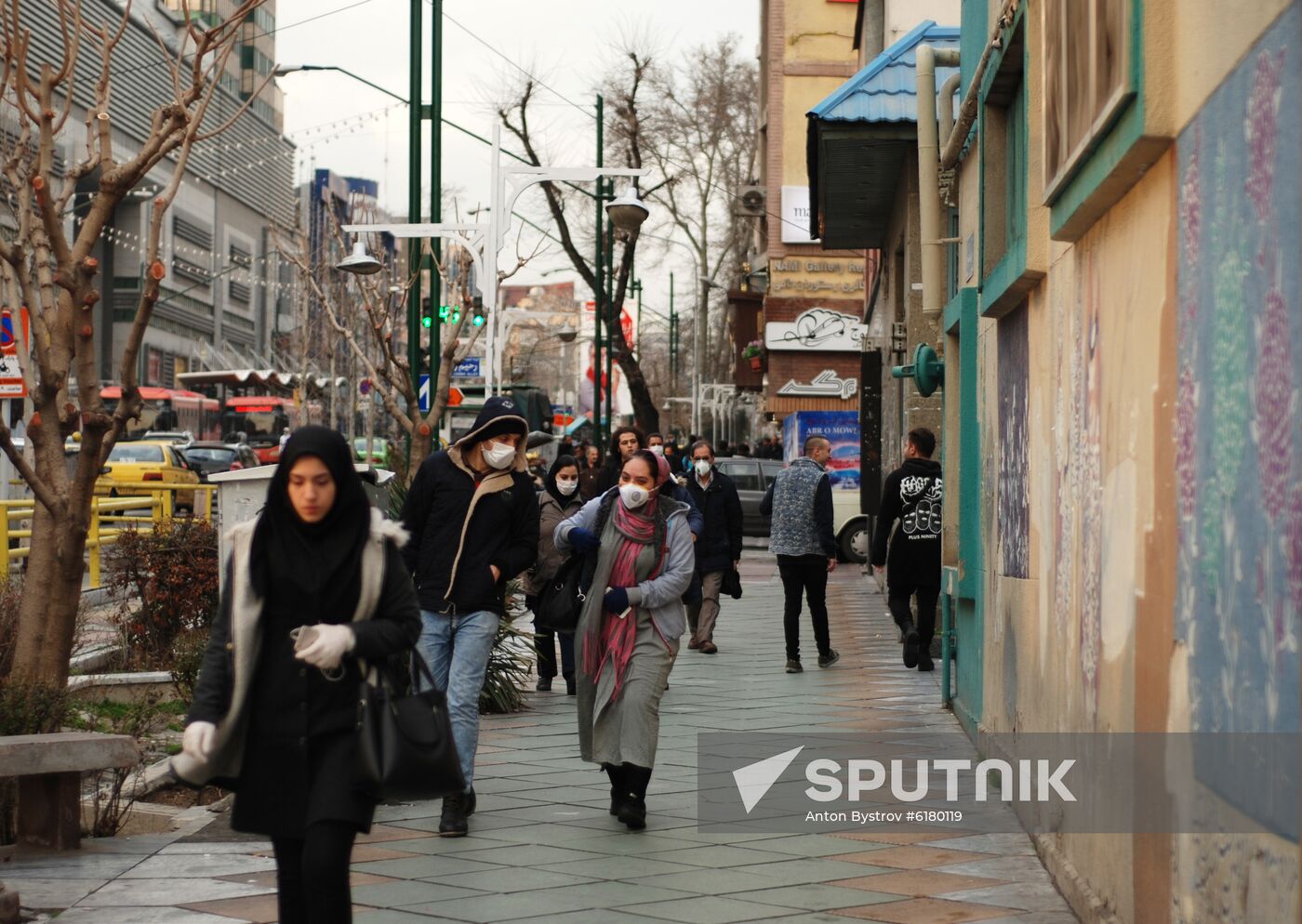 Iran New Coronavirus