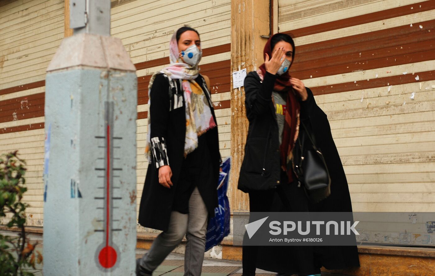 Iran New Coronavirus