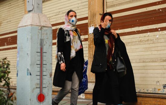 Iran New Coronavirus