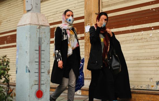 Iran New Coronavirus