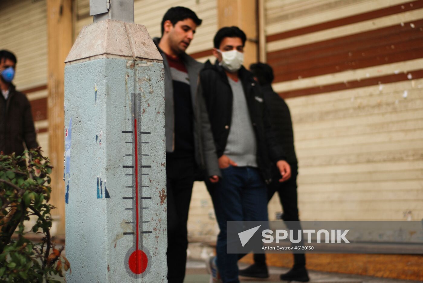 Iran New Coronavirus