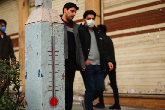 Iran New Coronavirus