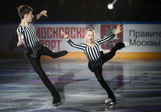 Russia Figure Skating Gala