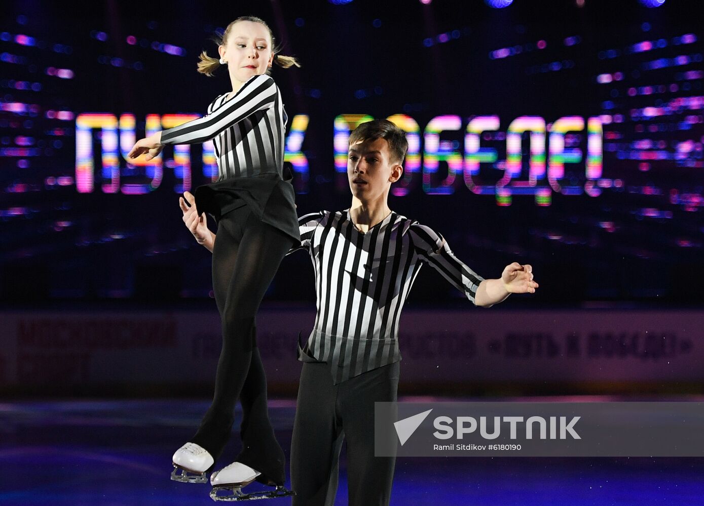 Russia Figure Skating Gala
