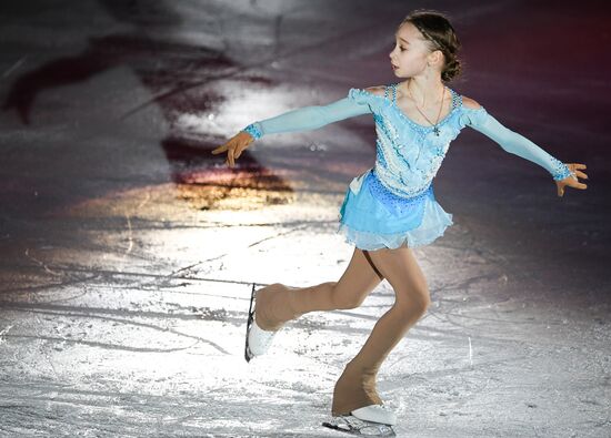 Russia Figure Skating Gala