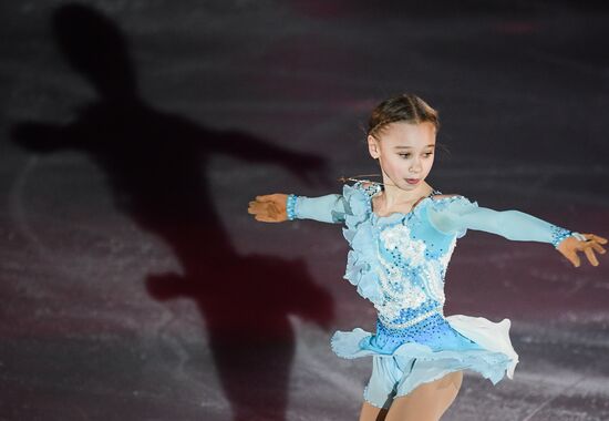 Russia Figure Skating Gala