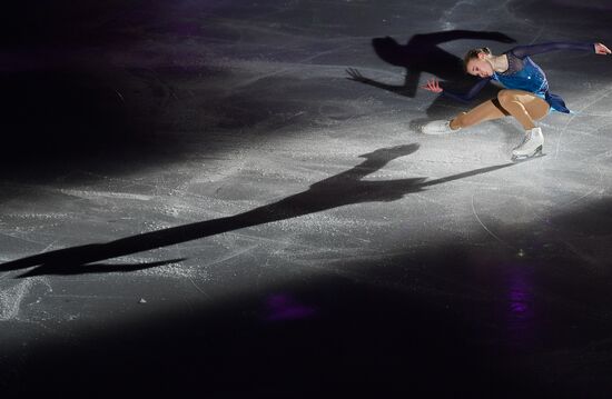 Russia Figure Skating Gala