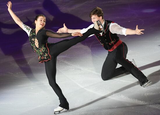 Russia Figure Skating Gala