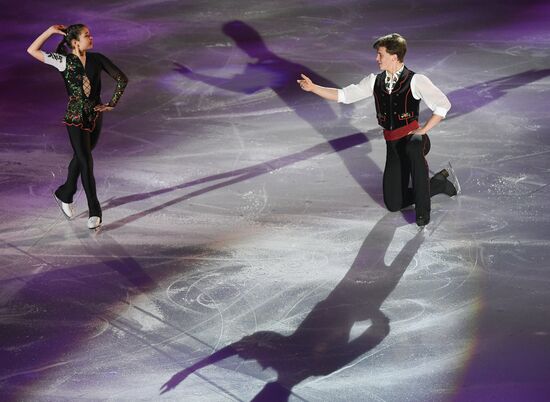 Russia Figure Skating Gala